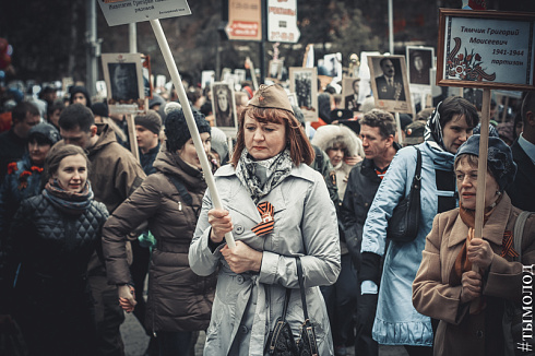 Бессмертный полк в Новосибирске