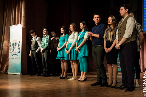 Финал пятого юбилейного сезона Открытой лиги КВН Новосибирска 