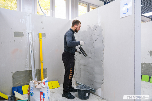 Показать себя в деле! 