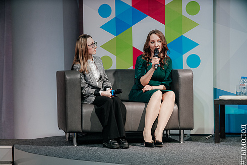 Подведение итогов работы управления молодежной политики за 2021 год 