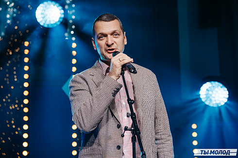 Признание года 2022