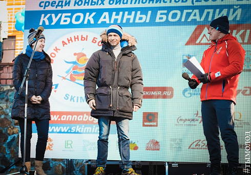 Бьорндален на «Кубке Анны Богалий – SKIMIR»