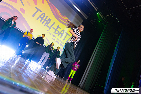 Слет-фестиваль "Наше время" 