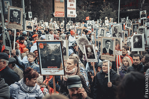 Бессмертный полк в Новосибирске