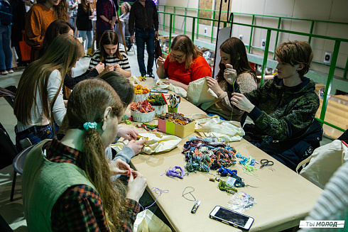 Маркет молодых 2025