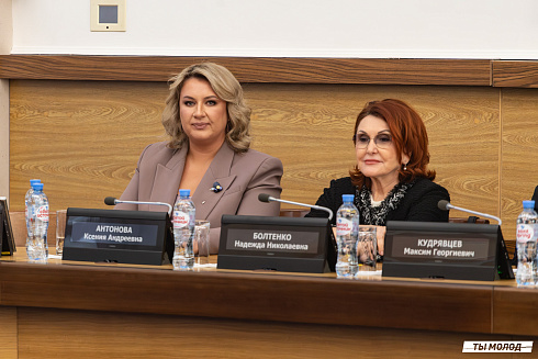 Значимость наших результатов – это мы с вами! 