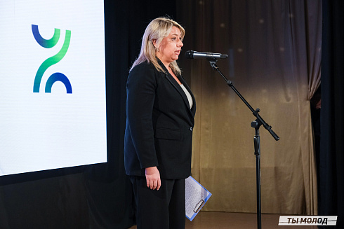 Подведение итогов работы Управления молодежной политики мэрии Новосибирска за 2024 год