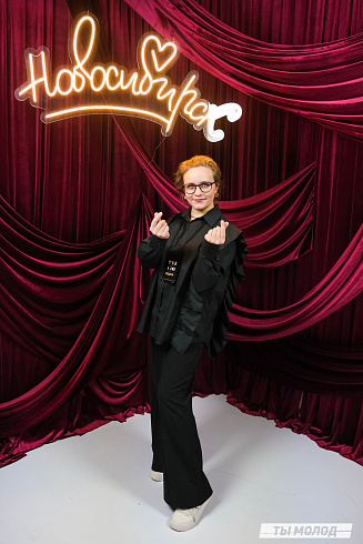 Подведение итогов работы Управления молодежной политики мэрии Новосибирска за 2024 год