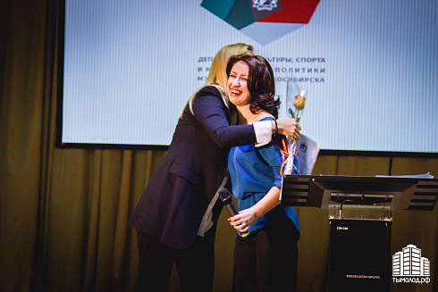 ИТОГИ РАБОТЫ ДЕПАРТАМЕНТА КУЛЬТУРЫ, СПОРТА И МОЛОДЕЖНОЙ ПОЛИТИКИ МЭРИИ НОВОСИБИРСКА