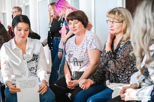 Молодежная политика – это про нас! 