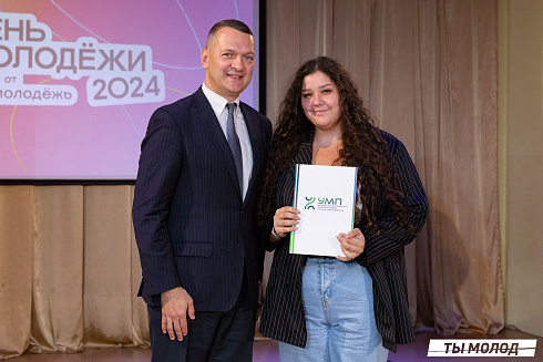 Награждение за мероприятия Дня Молодежи и Дня города Новосибирска! 
