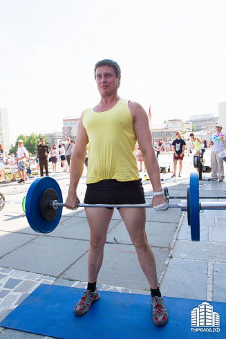 День города