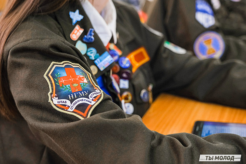 Торжественное закрытие Всероссийской патриотической акции "Снежный десант" 