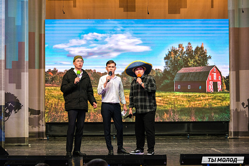 Второй полуфинал лиги "КВН-Сибирь" 