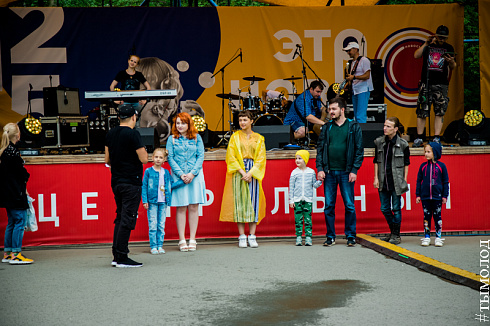 Третий отборочный концерт конкурса "Звездные имена Новосибирска"