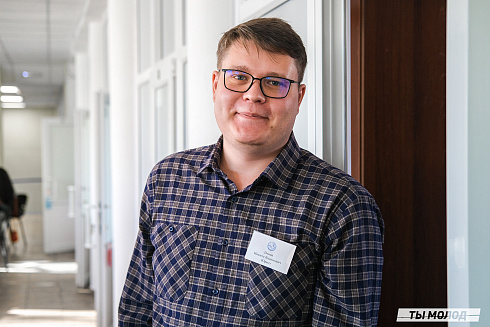 Молодежная политика – это про нас! 