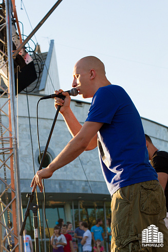 День города