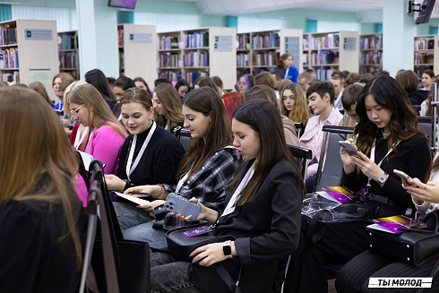 Региональный молодежный форум "Медиасбор" 