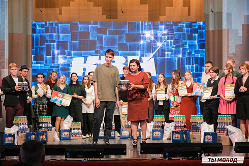 Второй полуфинал лиги "КВН-Сибирь-НЭКСТ"