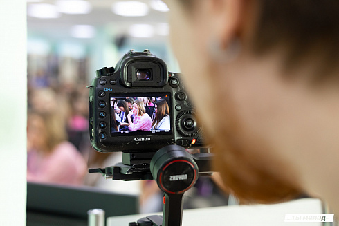 Региональный молодежный форум "Медиасбор" 