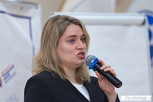 XVII научно-практическая конференция «Актуальные проблемы и перспективы реализации молодежной политики города Новосибирска»