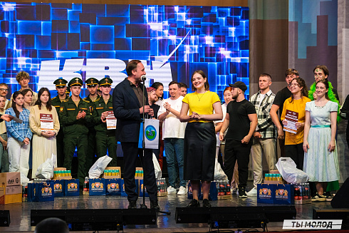 Второй полуфинал лиги "КВН-Сибирь" 