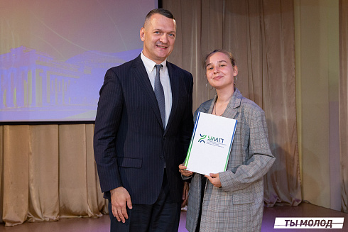 Награждение за мероприятия Дня Молодежи и Дня города Новосибирска! 
