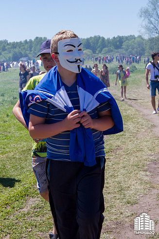 Сибирский огонь