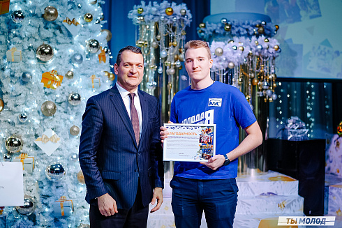 Торжественная церемония подведения итогов добровольческой деятельности 