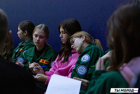 Слет-фестиваль "Наше время" 