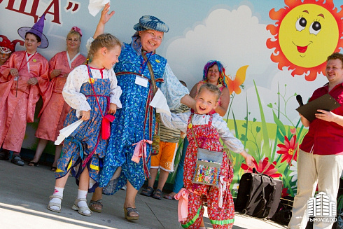 День семьи Фестиваль семейных игр