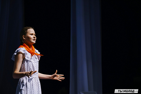 Городской поэтический фестиваль "Переплет" 
