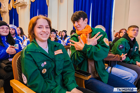 Торжественное закрытие Всероссийской патриотической акции "Снежный десант" 