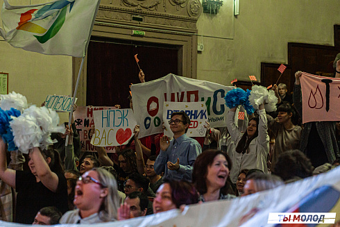 Долгожданный финал случился! 