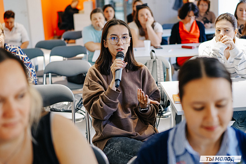 Молодежная политика – это про нас! 