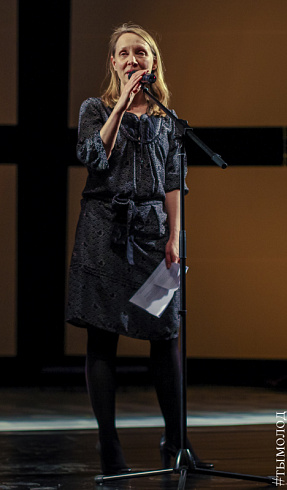 Первый молодежный театральный фестиваль «Устроим сцену!»