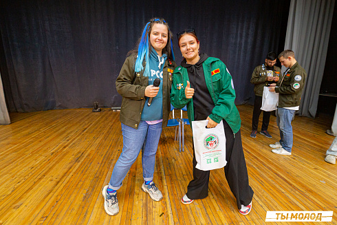 Слет-фестиваль "Наше время" 