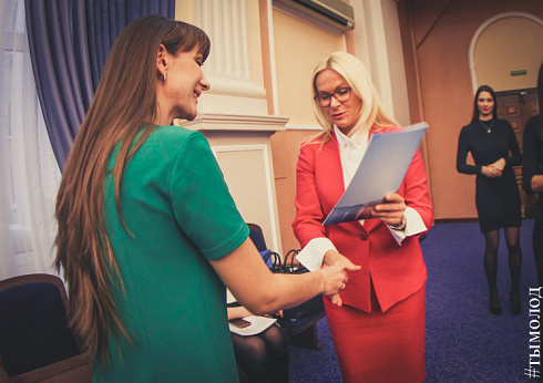 В Новосибирске наградили победителей конкурса среди предприятий и учреждений города «Лучшая организация работы с молодёжью» и активистов работающей молодёжи