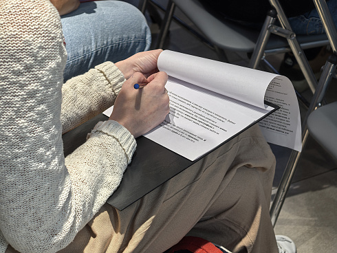 Очный этап конкурса "Признание Года 2.0" 