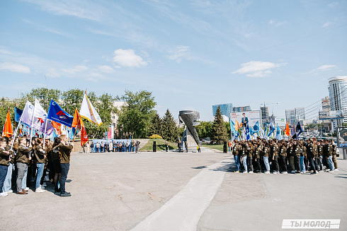 Торжественная линейка открытия Третьего Трудового Семестра для Студенческих отрядов НРО.
