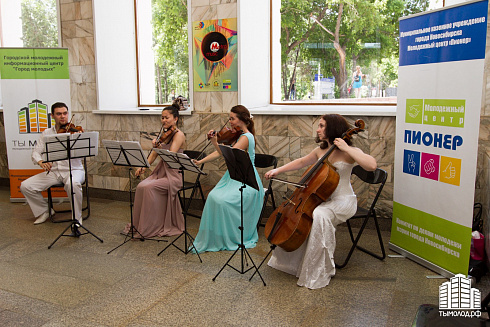 Акция "МетроMusic"