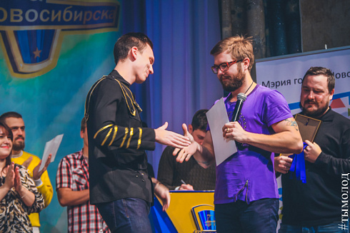Финал Открытой лиги КВН