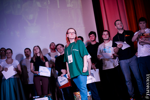 Зимняя спартакиада среди молодёжных центров по офисным видам спорта