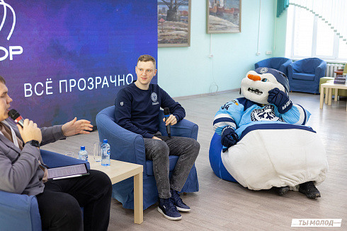 Региональный молодежный форум "Медиасбор" 