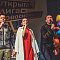 Полуфинал Открытой лиги КВН