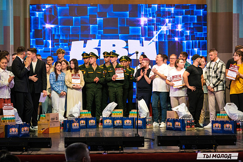 Второй полуфинал лиги "КВН-Сибирь" 