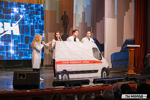 Второй полуфинал лиги "КВН-Сибирь-НЭКСТ"