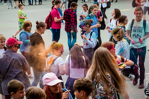 Фестиваль красок Happy fest