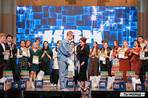 Второй полуфинал лиги "КВН-Сибирь-НЭКСТ"