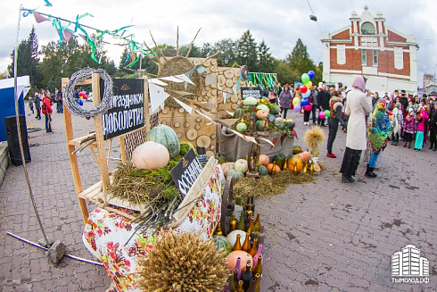 Русский народный праздник Осенины&quot;